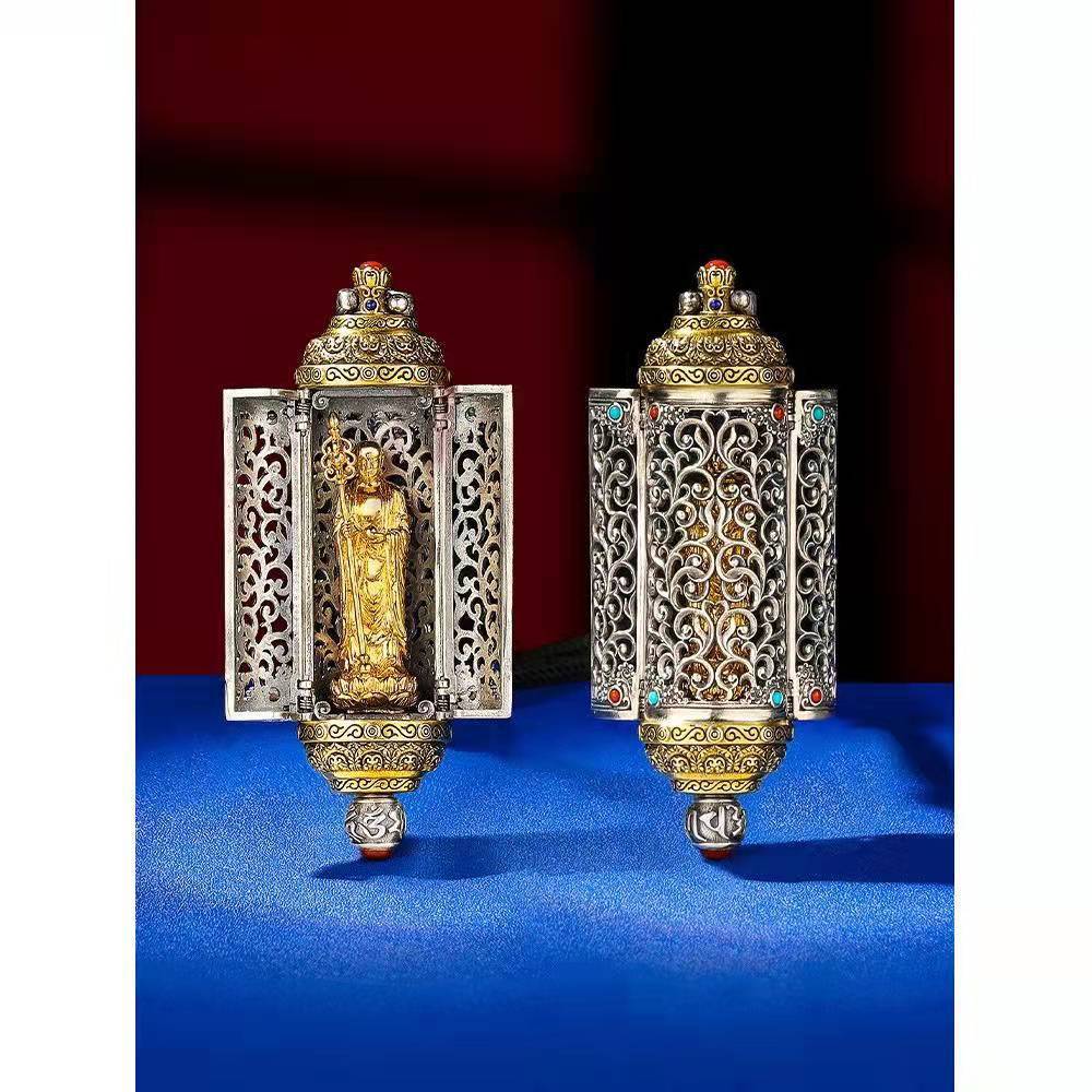 Tibet Art Ksitigarbha Ghau Box Pendant - Protection