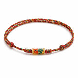 Koi Fish Lucky Bracelet — Woven Red String Dragon Boat Festival Charm Tibet Art
