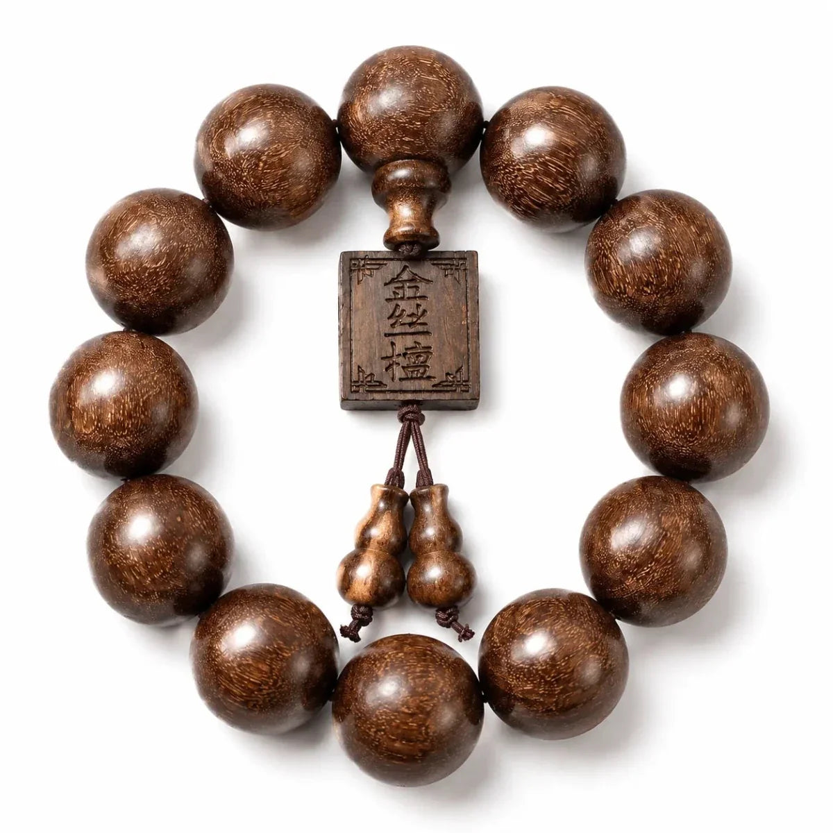 Golden Silk Sandalwood Mala Bracelet — Natural Wood Beads with Carved Blessing Pendant Tibet Art