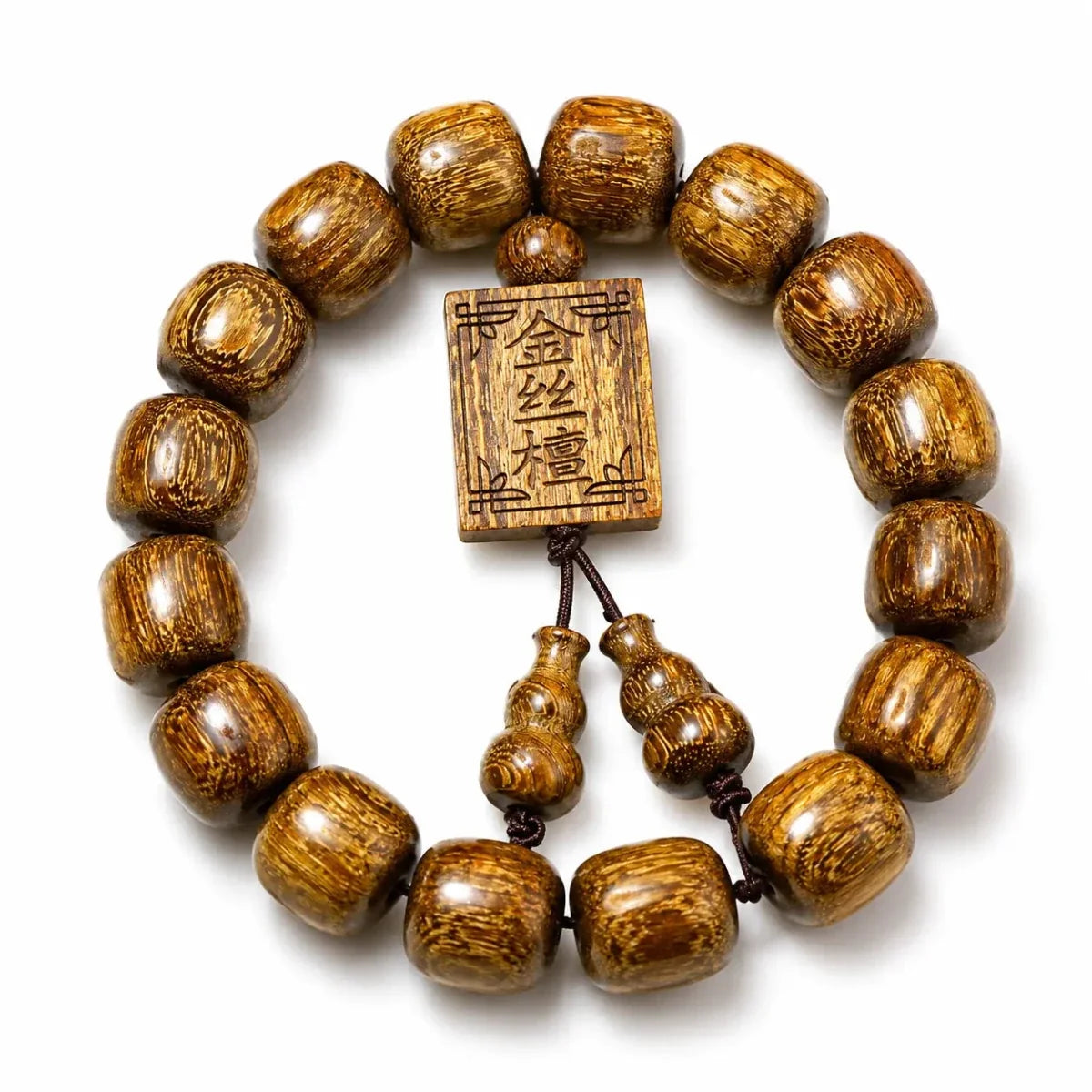 Golden Silk Sandalwood Mala Bracelet — Natural Wood Beads with Carved Blessing Pendant Tibet Art