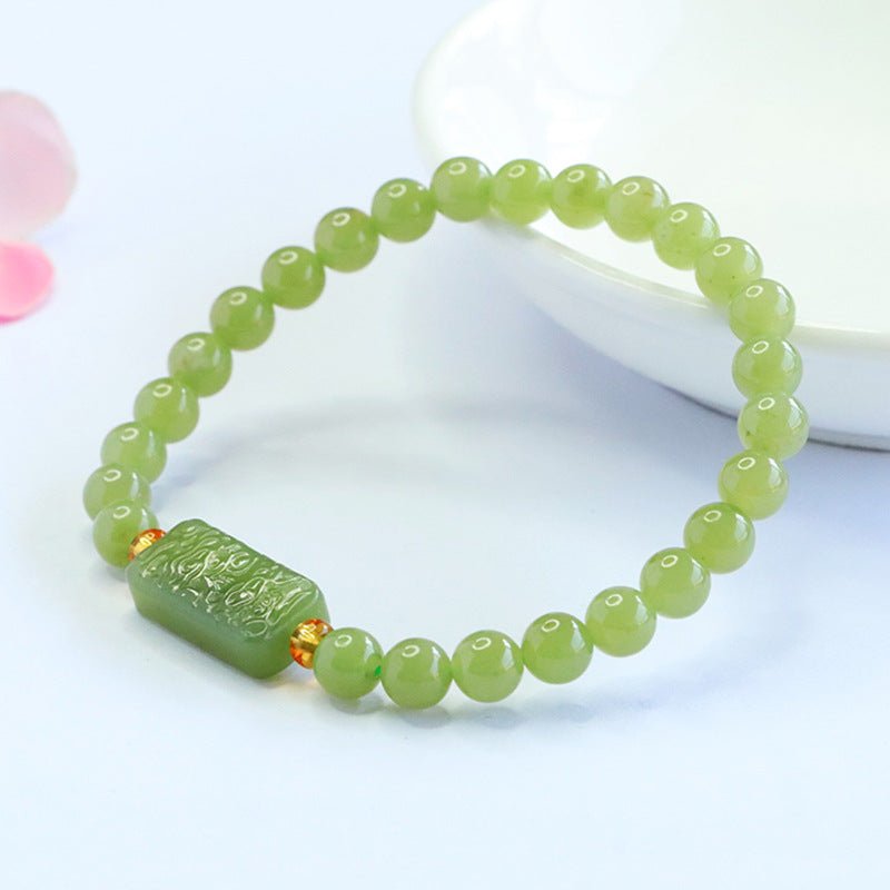 Hetian Jade Cloud Plaque Bracelet — Wushipai for a Quiet Mind - Cloud Plaque6mmTibet Art