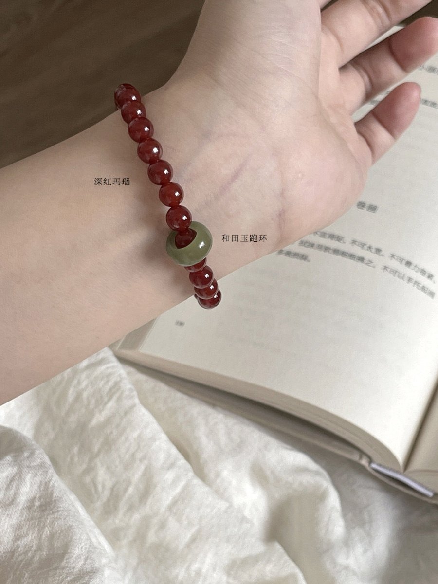 Red Agate & Jadeite Running Ring Bracelet — A Loose Green Ring on a Red Strand - 8mm with Running RingTibet Art