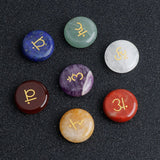 7-Chakra Rune Stone Set — Engraved Agate for Meditation & Energy Work - Large Round Disc (7 pcs)Tibet Art