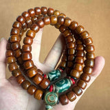 Tibetan Yak Bone Mala — 108-Bead Prayer Strand with Dzi Bead Pendant Tibet Art